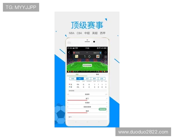 澳客比分直播：实时赛事数据与专业分析尽在掌握