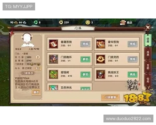 玩转亚洲城ca88：全方位解析游戏种类与用户体验