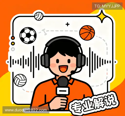 我们的市场领导力